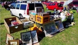 和平集市最新爆料,最新动态揭秘，一探究竟！